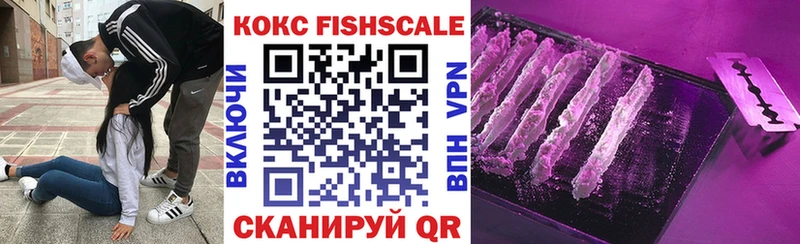 Какие есть наркотики Долгопрудный Конопля  Мефедрон  A-PVP  ГАШ  Cocaine 