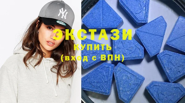 эйфоретик Бородино