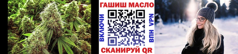 omg как войти Долгопрудный ТГК концентрат