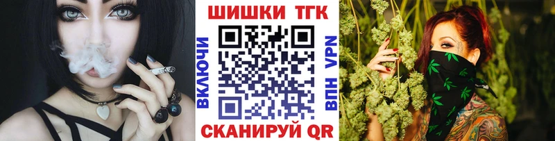 Конопля OG Kush Долгопрудный